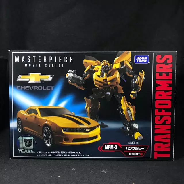 Transformers Takara Masterpiece MPM-3 Bumblebee Movie Series Tru