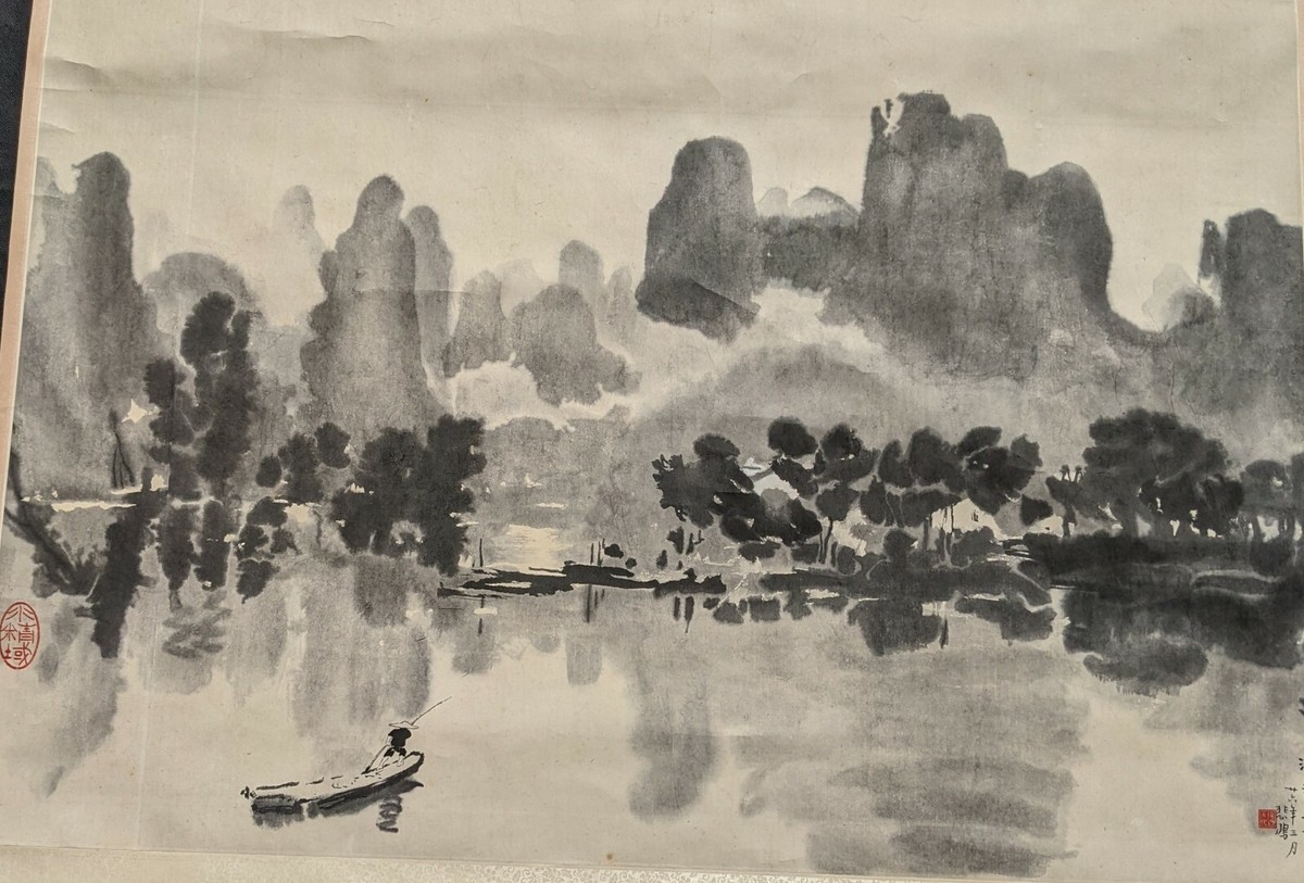 1937 徐悲鸿 漓江春雨 荣宝斋 木刻水印 Reproduction Scroll of 1937 徐悲鸿 漓江春雨 荣宝斋 木刻水印 Reproduction Scroll of
