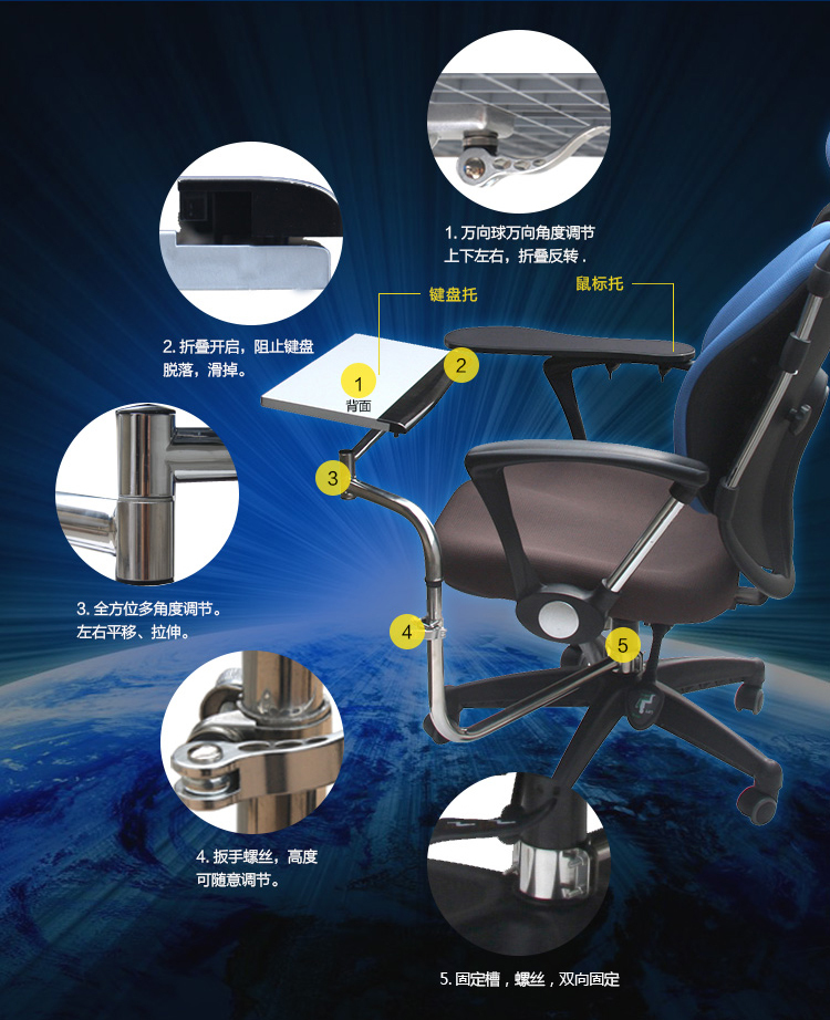 Chair Computer Stand Laptop Arm Mount Adjustable Laptop Keyboard Stand With Mouse Pad & 2 ...