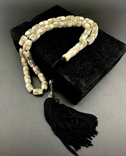 Antique Camel Bone Tasbih Inlaid Copper Rosary Prayer Beads سبحة  عاج جمل انتيك
