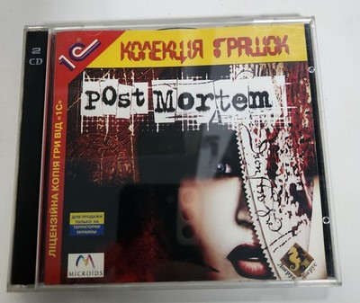 Post Mortem 2xCD for PC russian edition