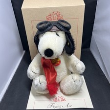 Steiff Snoopy 2001 Flying Ace Limited 463 Of 2000 W/box