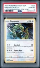 2024 Pokemon Black Star Promo Rayquaza Holo CRZ Premium Sea & Sky PSA 10 #029