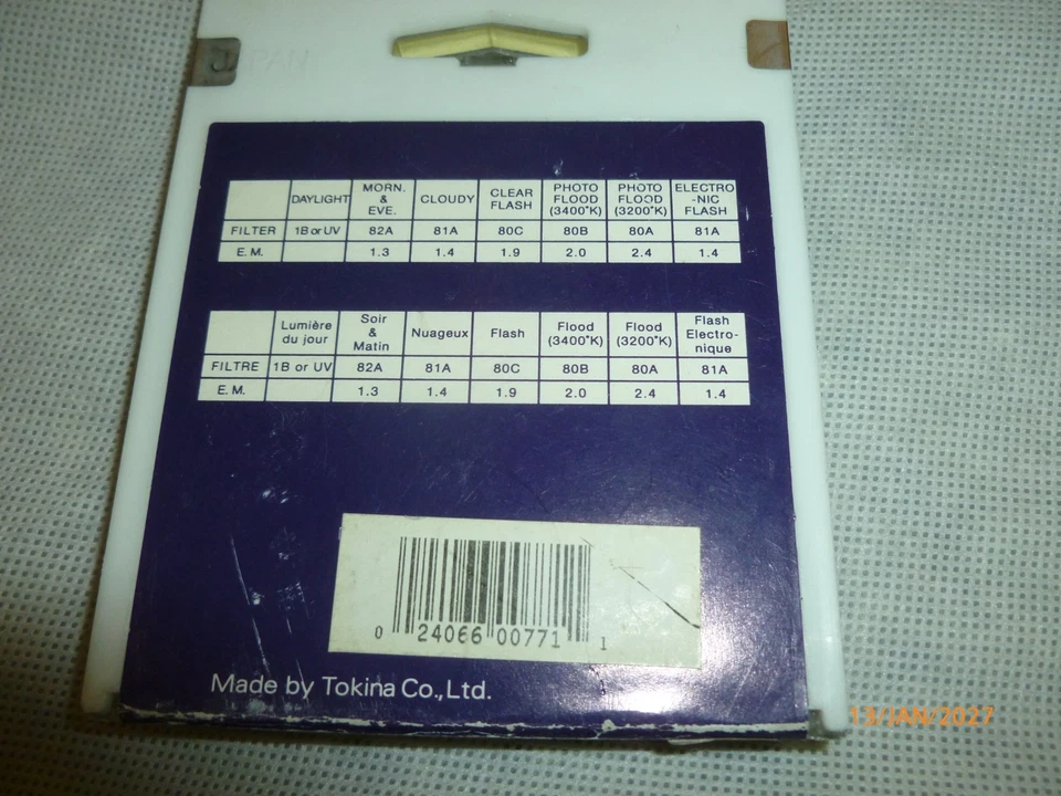 Hoya 62mm Diffuser Soft Focus Glass Lens filter Japan Coated Round 62 mm - Image 2 of 2