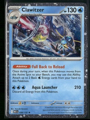 Clawitzer (Cosmos Holo) 038/132 Holo LP
