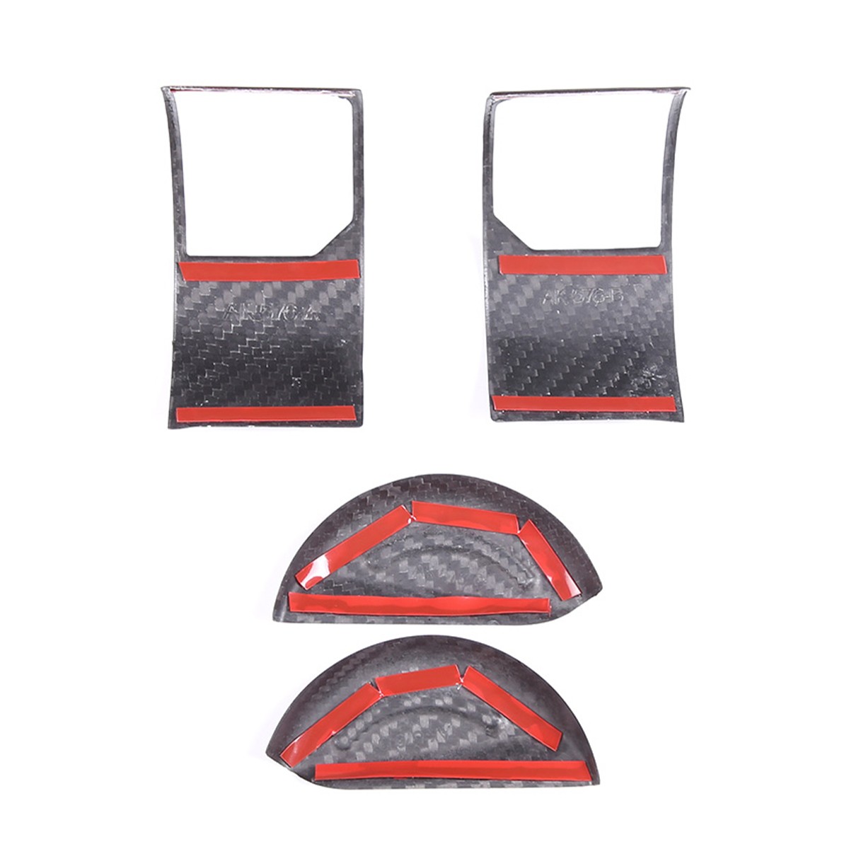 Lamborghini Urus 2018-2023 Trim cover