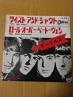 Japanese press 7"   THE BEATLES   TWIST AND SHOUT / ROLL OVER BEETHOVEN