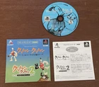 The Neverhood/Skullmonkeys Clayman Demo PlayStation 1 PS1 Japan Import US Seller