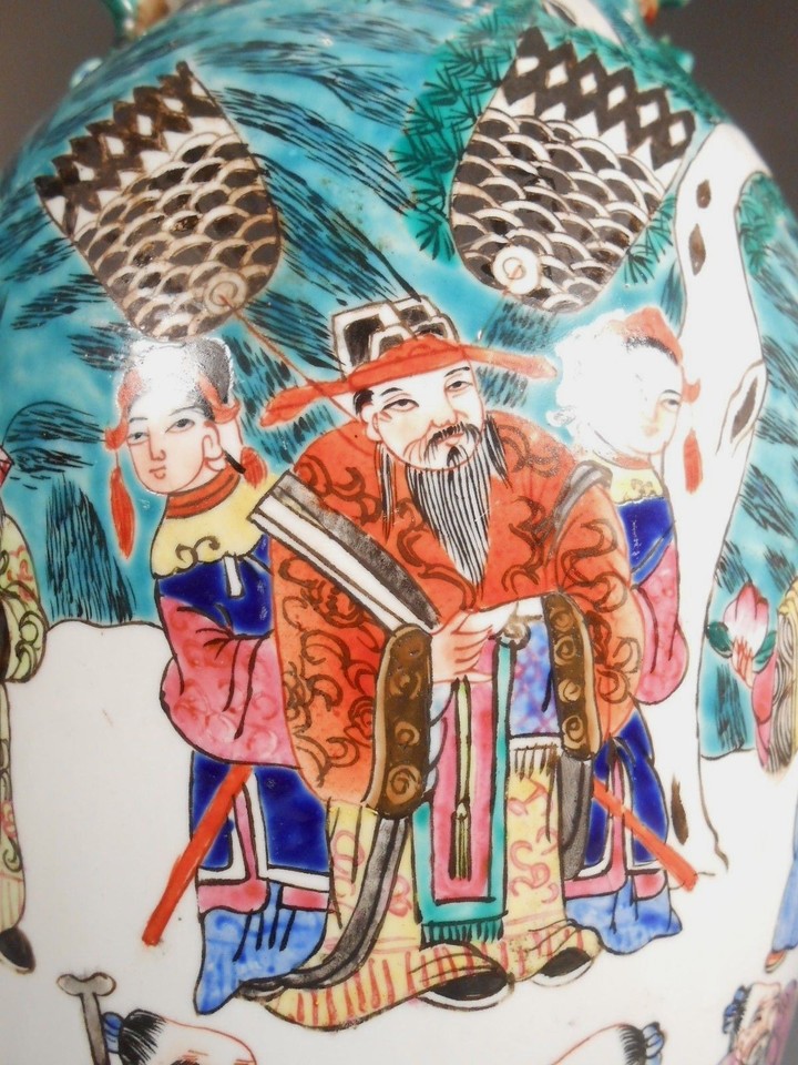 Fine China Chinese Famille Verte Porcelain Vase Signed DaQing Daoguang