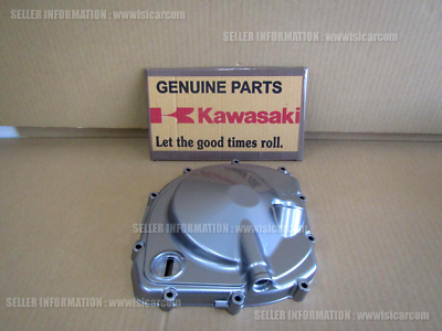 KAWASAKI NINJA ZX-6 1993-2001 ZZR600 2002-2005 COVER-CLUTCH 14032