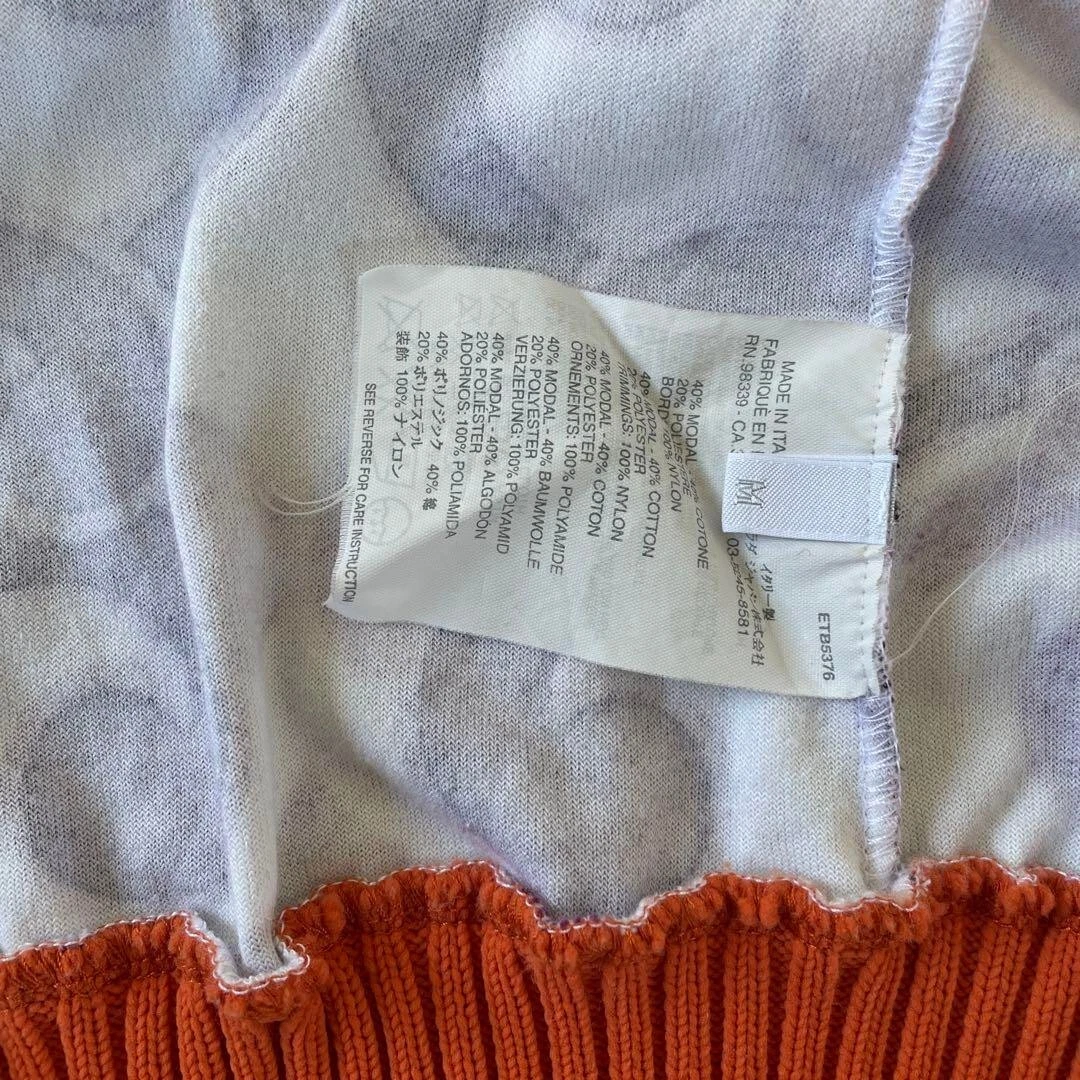 MIU MIU SS2005 Giacca da pista scarpe da ginnastica con cerniera arancione usata