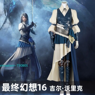 Game Final Fantasy XVI Jill Warrick Cosplay Costume Complete Outfit Halloween