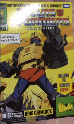 New,  G1 animation MP-08X limited edition factory cargo dinosaur boutique toys