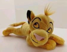 Disneyland Paris The Lion King Simba Cub 9.5” Plush Stuffed Animal Toy 