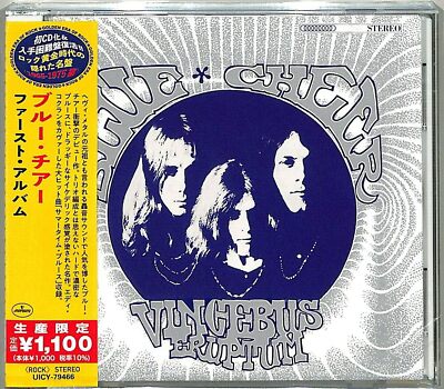 blue cheer First Album (Limited Edition) Japan Music CD