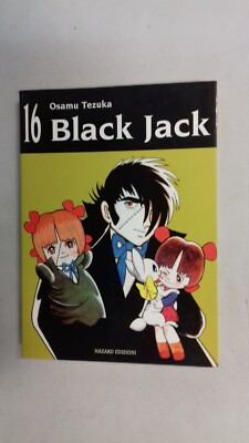 Blackjack by Osamu Tezuka, Number 16, First Edition, Hazard 2003.