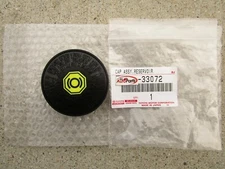 FITS: 04 - 06 SCION XA MASTER CYLINDER RESERVOIR BRAKE FLUID FILLER CAP OEM NEW