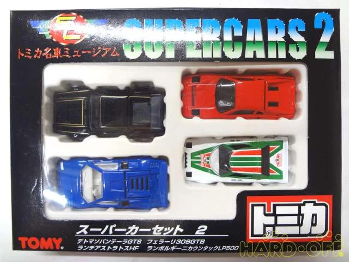 Tomy Tomica Famous Car Museum Supercar Set Of