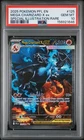 2025 POKEMON PFL EN-SPECIAL ILLUSTRATION RARE #125 MEGA CHARIZARD X EX PSA 10