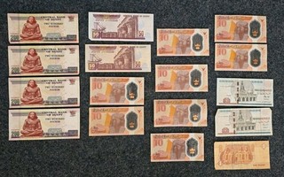 991 Ägyptische Pfund Urlaubsgeld Währung Ägypten aktuelle Währung Banknoten