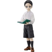 Banpresto Demon Slayer: Kimetsu No Yaiba Vol. 6 Muzan Kibutsuji Kid Figure