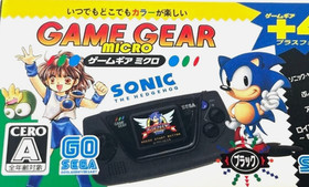 Sega Game Gear Micro Black Console HCV-3276 Japan Exclusive 4 Games From Japan