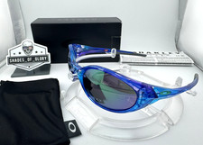 OAKLEY EYE JACKET REDUX SHIFT SPIN PRIZM JADE IRIDIUM SUNGLASSES OO9438-18 RARE