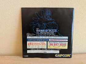 X-Men vs Street Fighter Sega Saturn Japan Import Capcom Marvel Tested - Read Des