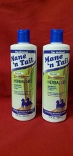 Mane N Tail Olive Oil Keratin Herbal Gro SHAMPOO 12 oz x 2 bottles NEW