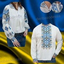 Traditional Ukrainian embroidered clothing Vyshyvanka S,M,L,XL,2XL,3XL,4XL