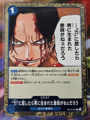 If I Bowed Down to Pow... OP13-057 R NM   Carrying On His Will   OP Card Game JP