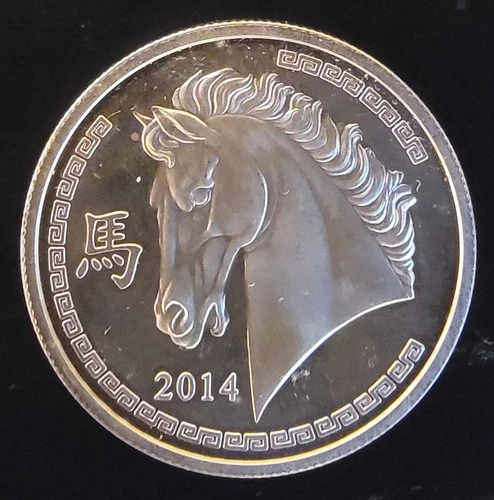 Year Of The Horse Zodiac Lunar Calendar 2014 Bullion-0.999 Silver 1 Oz Art Coin