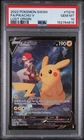 2022 Pokémon Pikachu v TG16/TG30 Swsh11 Lost Origin Full Art Holo PSA 10