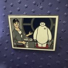 Picture 5 of 8