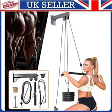 Lat Pull Down Wall Pulley Cable Machine Strength Workout Equipment Home/Gym NEW