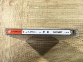 FJ3598 El Dorado Gate Volume 1 Dreamcast Japan