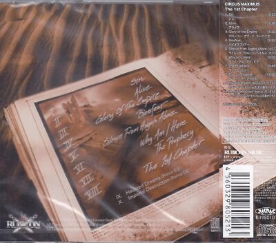 Circus Maximus The First Chapter Japan Music CD bonus track
