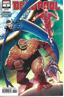 DEADPOOL #3 ROB LIEFELD VARIANT MARVEL COMICS 2018 NEW UNREAD BAGGED AND BOARDED