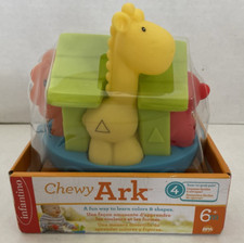 infantino Chewy Ark Baby Toy 6m+ *NEW*