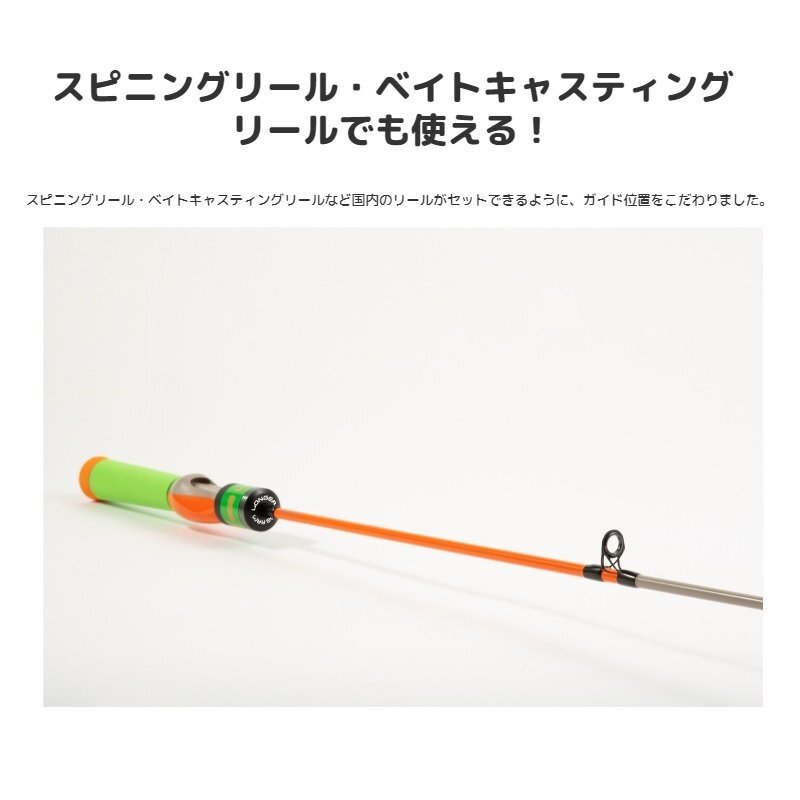 ロッド EGG ARM Amazon | JACKALL(ジャッカル) EGG ARM SHORTY スポーティレッド