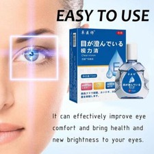 Clear Vision Eye Drops,15ml Relieve Dryness Redness Eye Fatigue Itching E4M7