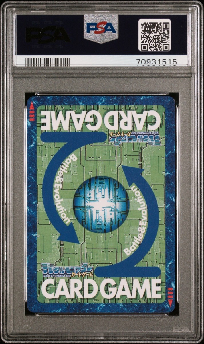 PSA10 Bo-211 Omegamon 20th Anniversary Foil Old Digimon Card PSA10 Bo-211 Omegamon 20th Anniversary Foil Old Digimon Card