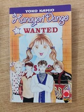 Hanayori Dango 10  - Yoko Kamio - PLANET MANGA - ITALIANO