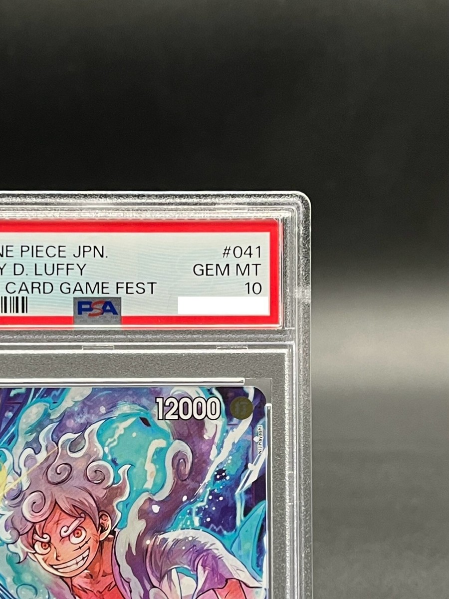 ワンピースカードゲーム　ルフィ P-041 Fest World Tour 4枚 P-041 モンキー・D・ルフィ P | ワンピースカードゲーム(カード