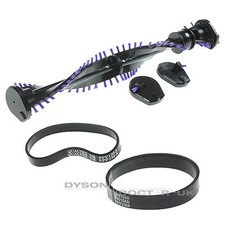 Premium Vacuum Cleaner Brushroll Bar + Clutched Drive Belts For Dyson DC03, DC04