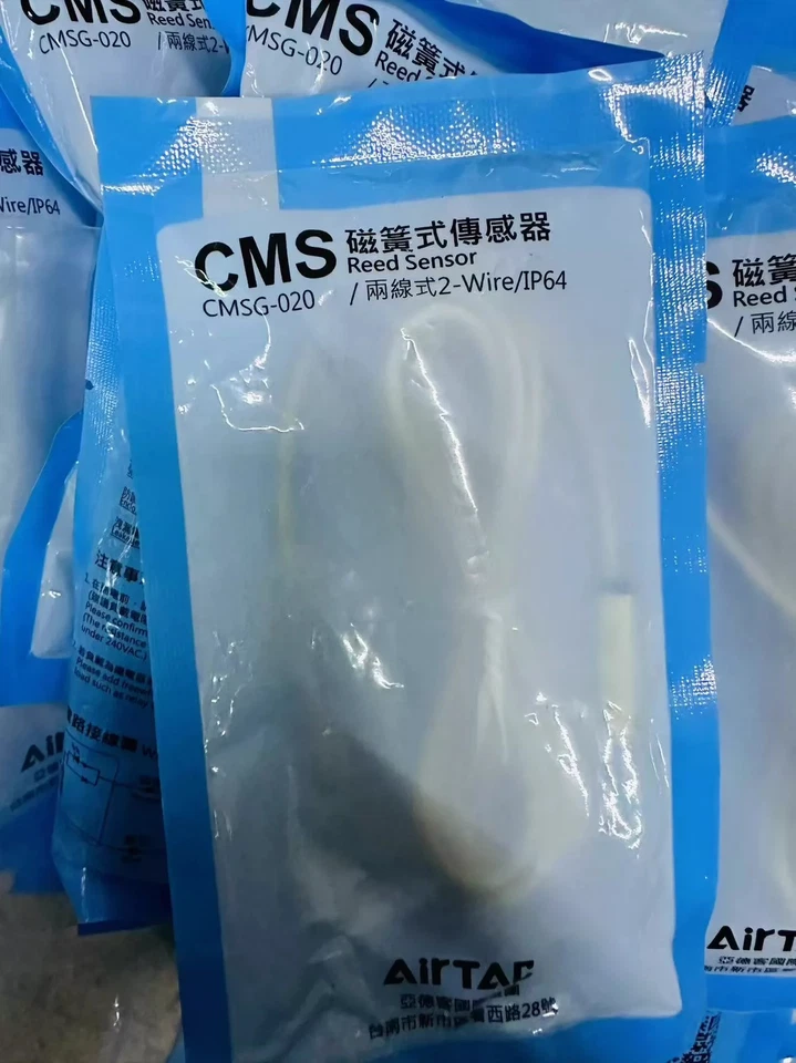 1pc AirTAC CMSG-020 New Reed Sensor - Image 2 of 4