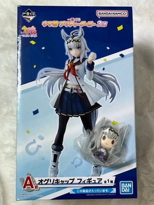 Ichiban Kuji Uma Musume A Prize Oguri Cap Figur & Chokonokko Figur Set Japan