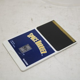 Space Harrier (TurboGrafx-16, 1988)