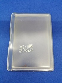 Pc Engine Software Cyber Knight Tonkin House FMR46