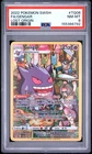 2022 POKEMON SWORD & SHIELD LOST ORIGIN #TG06 FULL ART/GENGAR PSA 8